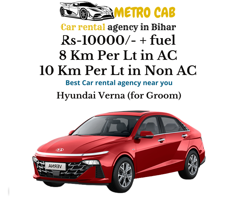 Maruti Suzuki Baleno